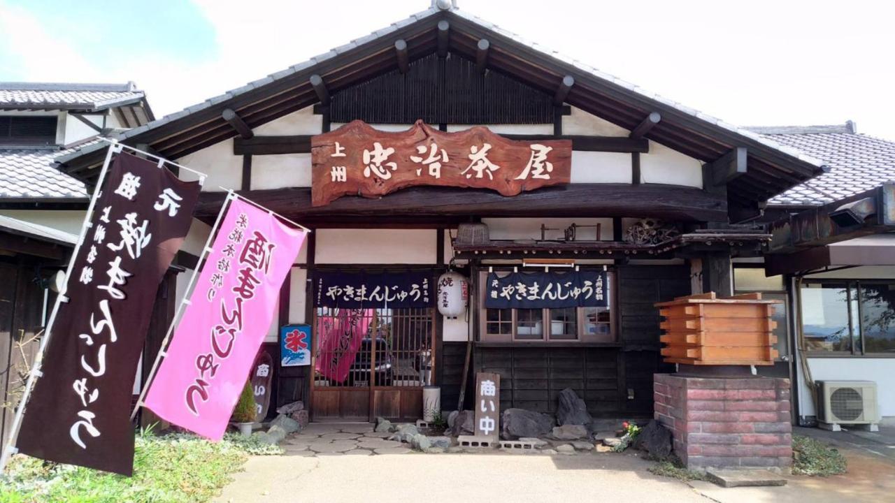 โทะโยะโกะ อินน์ กุมมะ อิเซะซะกิ เอกิมะเอะ Isesaki ภายนอก รูปภาพ